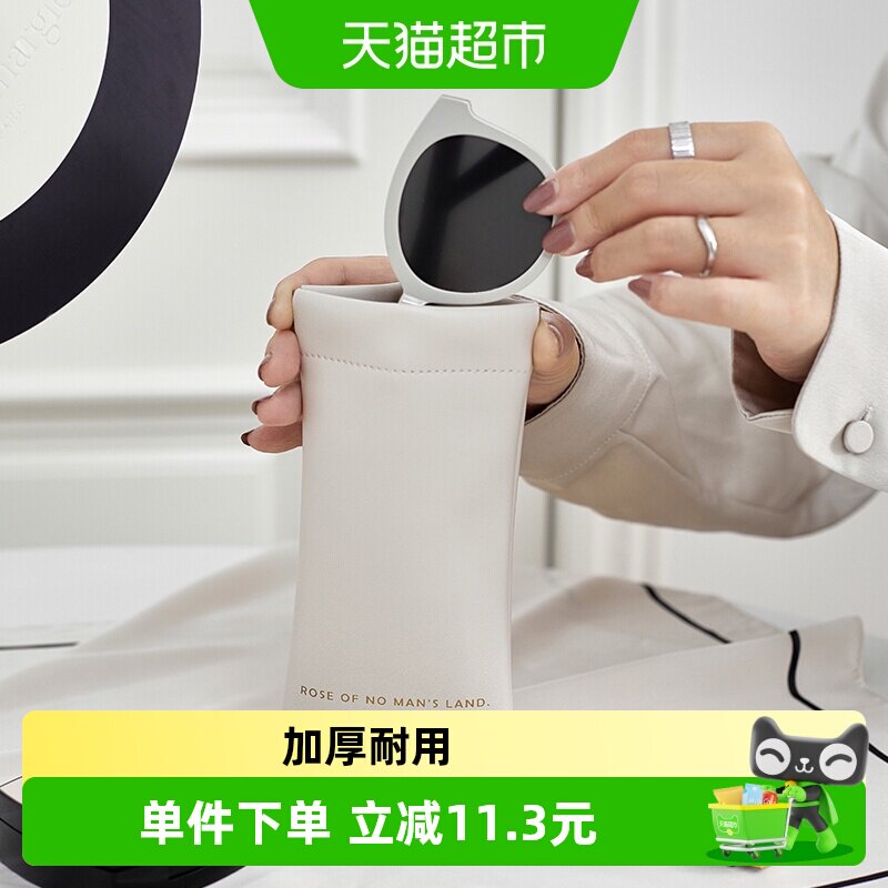 eachy里序弹片眼镜袋柔软保护图片