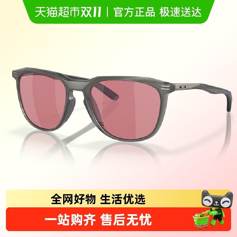 欧克利通勤时尚男女款潮流户外太阳镜9286A休闲Thurso遮阳全框