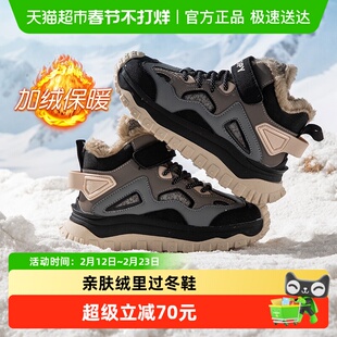 史努比童鞋男童大棉鞋保暖冬季新款儿童鞋子女童加绒运动鞋雪地鞋