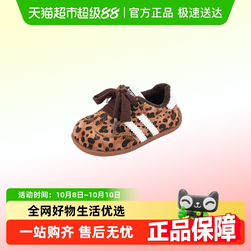 Ginuorat奇诺鼠休闲鞋学步鞋软底