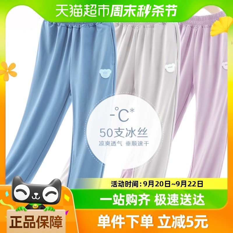 Ůͯ���ÿ��Ӷ�ͯ�ļ������˿Ů����������ͯװ����ͯ���п���װ