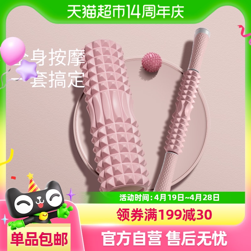 YOTTOYĭ٤ĭἡ٤29.45Ԫ(88VIP 95)