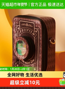 【Evo专属周边】富士instax一次成像miniEvo相机包复古菱形相机包