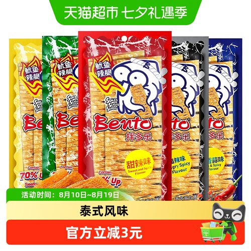 拌多乐泰国即食甜辣鱿鱼片