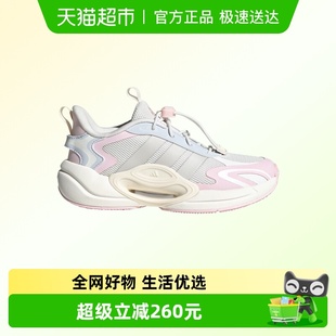 JR0575 SCOUT懒人扣稳定回弹运动鞋 阿迪达斯儿童鞋 GALAXY