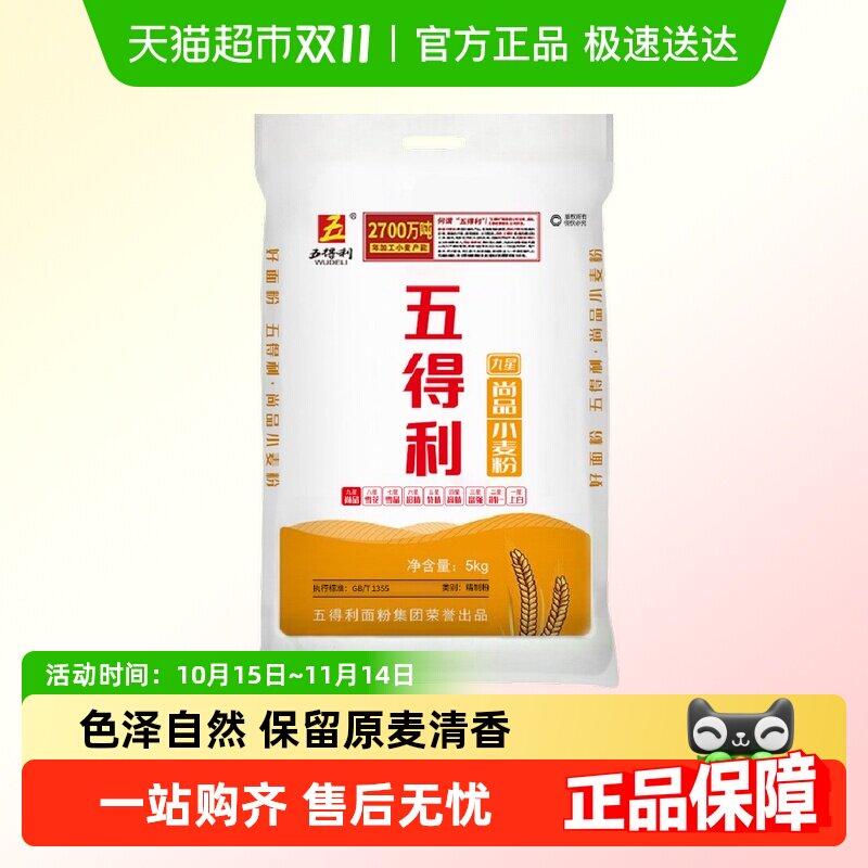 �������۾�����Ʒ5kg(10��)��ͨ��С��۰��ӽ�����ͷ�н����