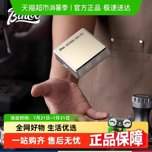 Coo咖啡电子秤咖啡豆称重迷你小型便携智能计时手冲咖啡秤 Bin