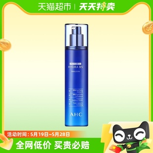 修护乳 A.H.C 1瓶高保湿 1件装 爱和纯专研B5玻尿酸水盈乳液140ml