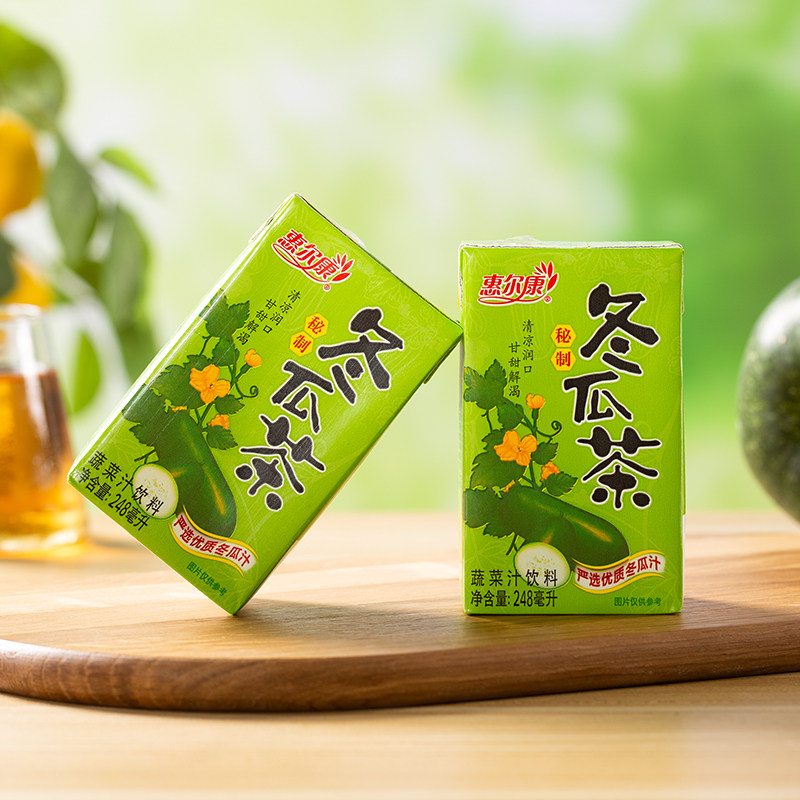 惠尔康冬瓜茶菊花茶饮料248mlx16盒整箱芦柑饮品冬瓜汁老牌盒装
