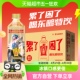 东鹏特饮维生素功能饮料健身熬夜醒着拼500ml 24瓶电竞专享版 整箱