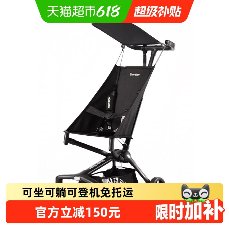 小虎子T3可坐可躺儿童推车轻便折叠可登机婴儿车宝宝口袋遛娃推车