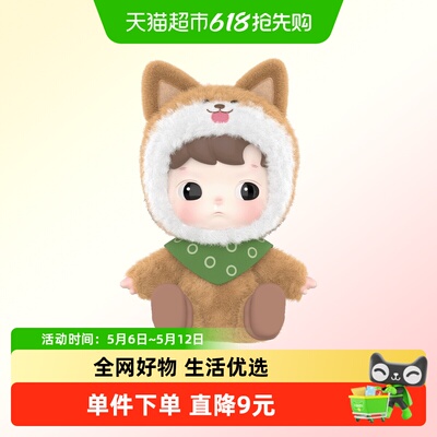 泡泡玛特POPMARTHACI手办