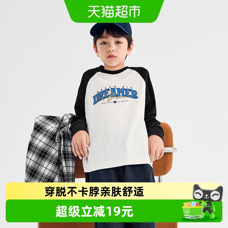 巴拉巴拉儿童长袖t恤男童女童秋季纯棉上衣
