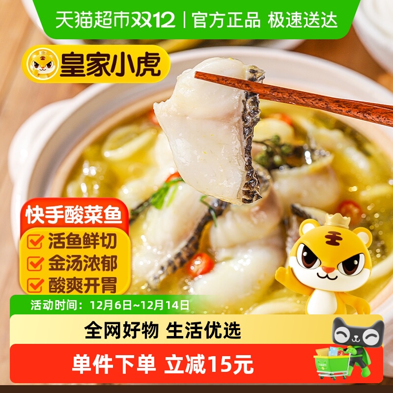 45ۡʼСƷ˼üȼʳˮ