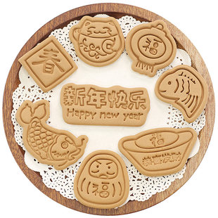 新年饼干模具卡通2026马年快乐招财猫元宝福立体按压翻糖烘焙工具
