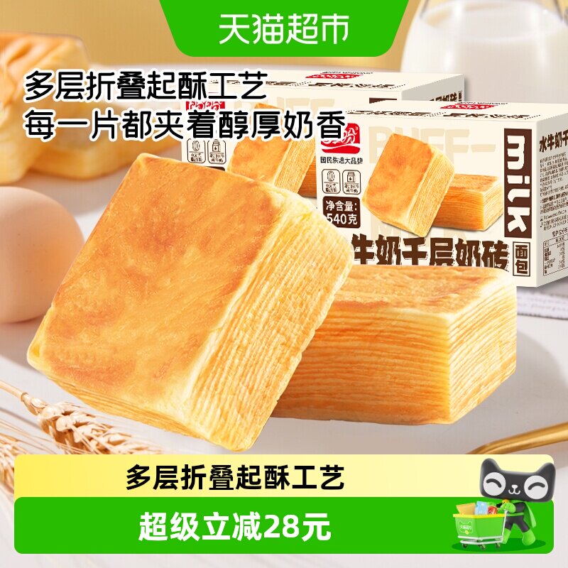 //img.alicdn.com/bao/uploaded/i2/6000000002532/O1CN01mx4nnw1UZhyibTv7N_!!6000000002532-0-sm.jpg
