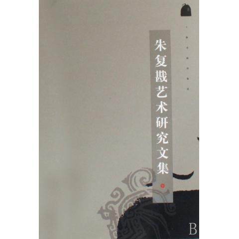 共共产党宣言+资本论 马克思诞辰纪念版精装全3卷 全4册 马克思主义基本原理概论党政读物 马克思恩格斯 人民出版社 正版包邮
