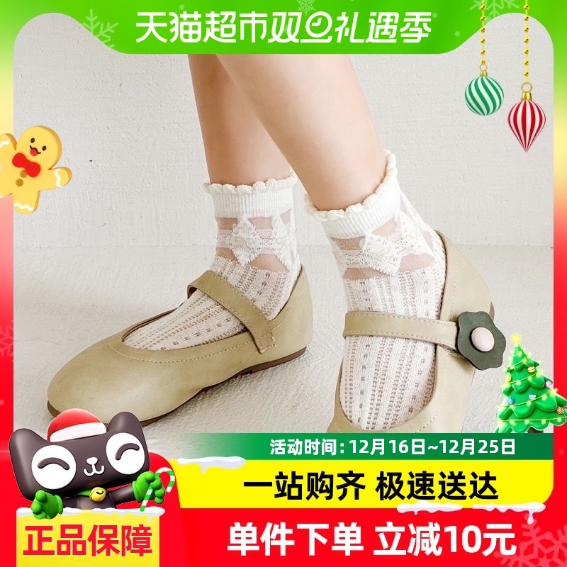 ������˿�׽���������5˫װ�ļ�����͸��ͯ�����ٴ�����Ůͯ