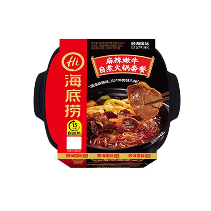 海底捞麻辣嫩牛自煮火锅套餐435g自热火锅麻辣鲜香川味经典