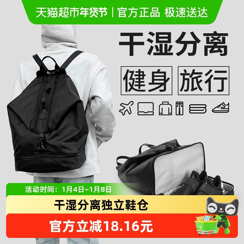 ��������ʿ��ʪ����˫�米����Ӿ�˶�װ��Ů������ɳ̲��ˮ���ɴ� 59.84Ԫ