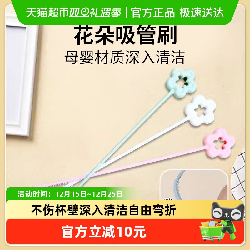 ˮ����������ˢ�ӳ����䲣�����ӳ���ר�ó������ˢ��������϶ˢ 11.3Ԫ(��88VIP 95��)