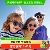 KK树儿童太阳镜男童女童时尚 偏光防紫外线眼镜宝宝墨镜防晒潮儿童