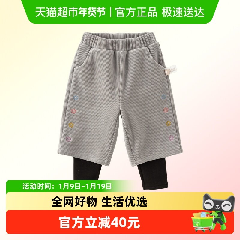 包邮戴维贝拉儿童裤子冬装新款女童加绒休闲长裤宝宝假两件