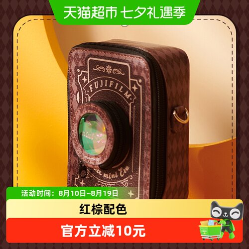 富士一次成像miniEvo相机包