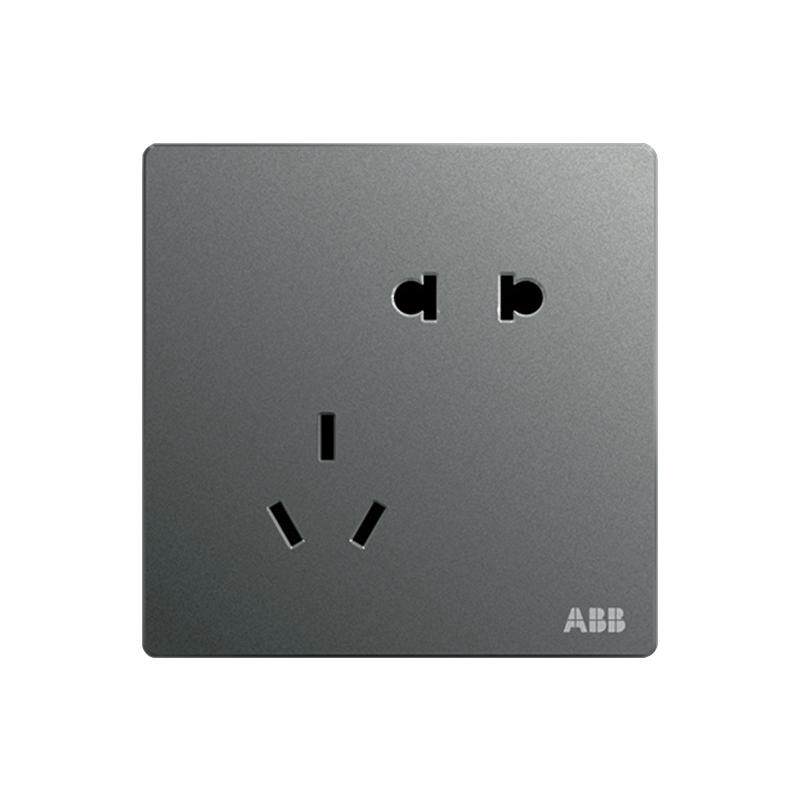 ABB银灰色五孔开关插座