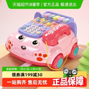 宝宝早教音乐电话机仿真多功能座机婴幼儿童益智启蒙玩具男孩女孩