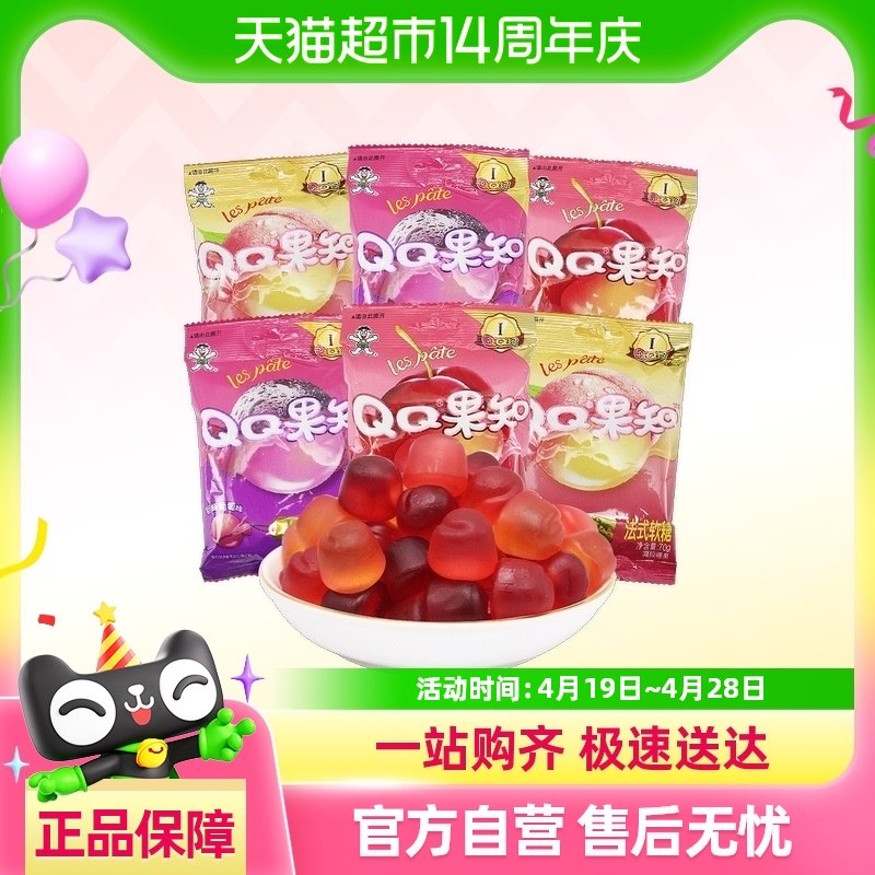 ������֪��ʽ�����ǹ�70g*3������С��ʳ�ǹ�QQ��