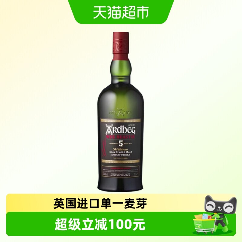 阿贝5年700ml40度威士忌图片