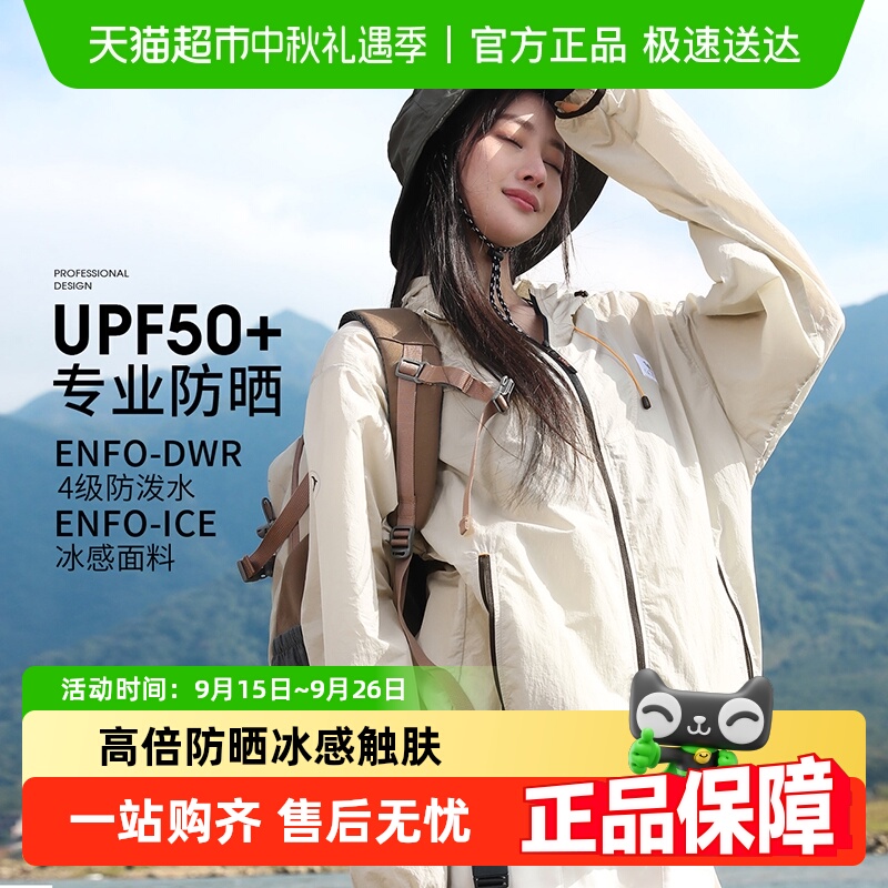 ɽ椡ջɹŮ˿͸׷ɹƤ