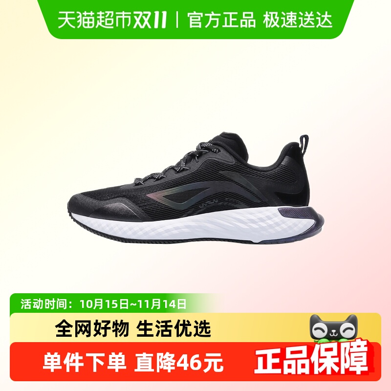 李宁男2025春秋新款运动鞋