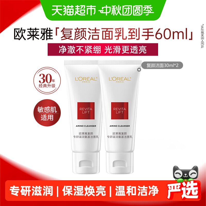 //img.alicdn.com/bao/uploaded/i2/6000000002561/O1CN01FdGPeALg4VB1chua_!!6000000002561-0-sm.jpg
