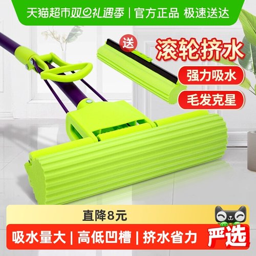 妙洁免手洗加强型替换头拖把胶棉