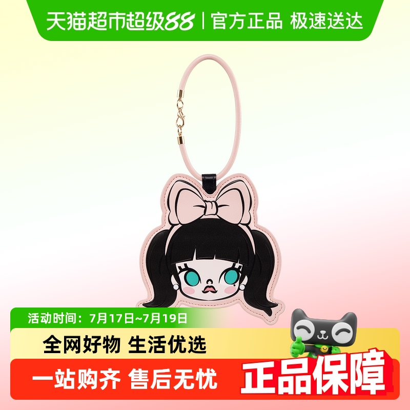 泡泡玛特POPMARTMOLL卡套