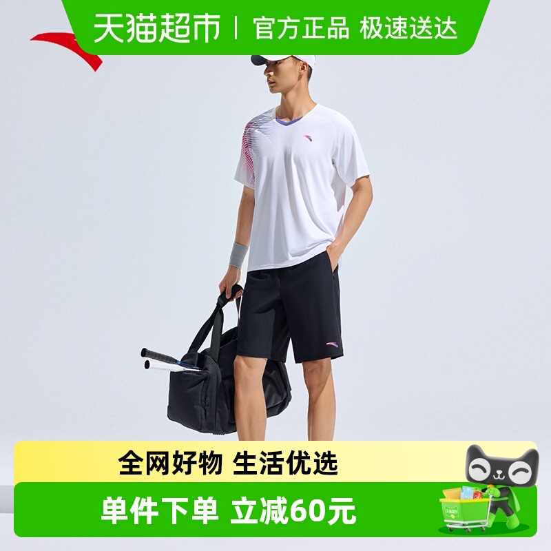 安踏男子速干透气羽毛球服套装