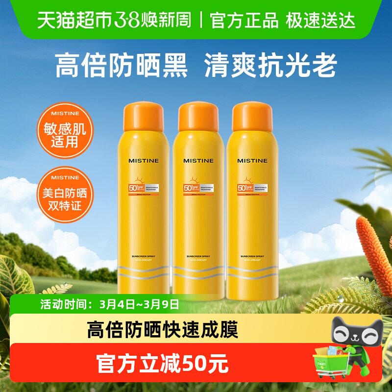 2.凑单，可退 伊利金典纯牛奶24盒 43元/:/ - 线报酷