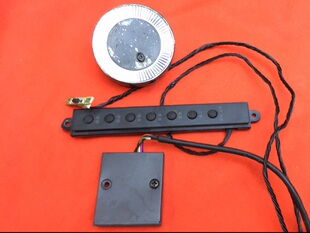 原装创维 55E860A 按键板接收板 原装摄像头