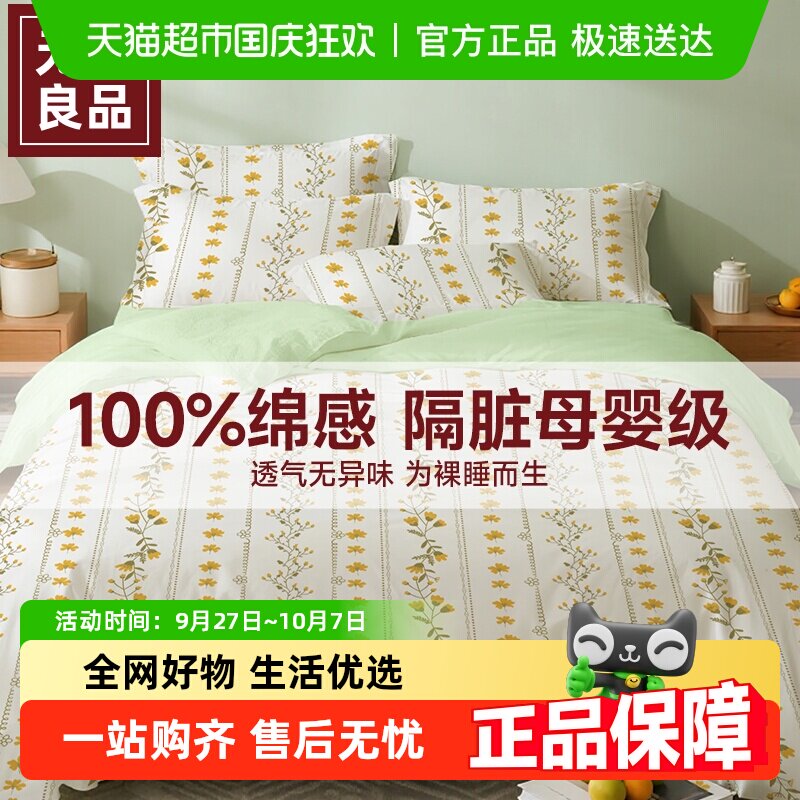 ��ӡ��Ʒһ���Դ����ļ��״����������״��ҿ�������Ʒ�Ƶ�˫��