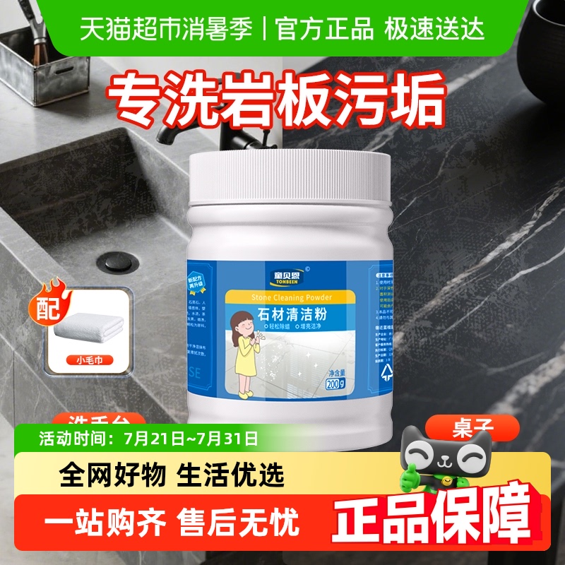 2ƿװ85%ûѡ?=2ƿ Ұרǿȥ۲̨