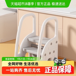 曼龙宝宝洗手台阶凳儿童垫脚凳卫生间洗脸楼梯洗漱台踩凳脚踏增高