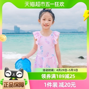 公主可爱童泳装 361度儿童游泳衣女童宝宝中小童连体裙式 包邮