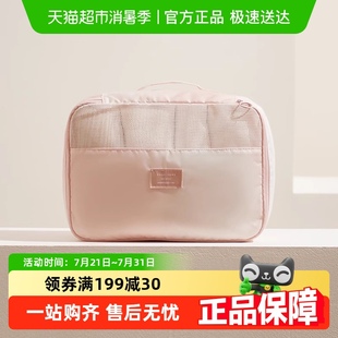 整理便携衣物行李箱收纳整理包 eachy旅行衣物收纳袋旅游衣服分装