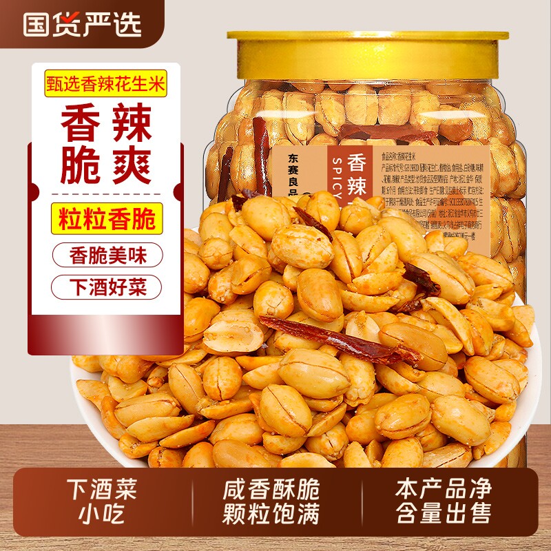 ����װ�������������׾���250g*1�� ���ѹ������������¾���ʳС��