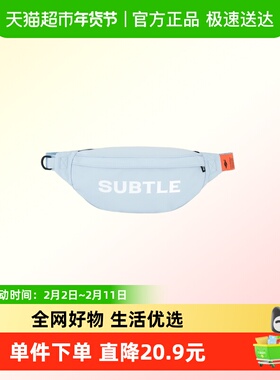 Subtle（绳网袋蓬）单肩斜挎腰包