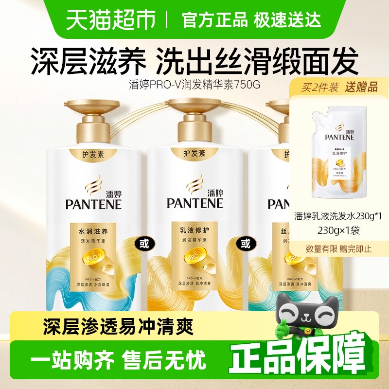 ������Һ�޻������ظ���ë��