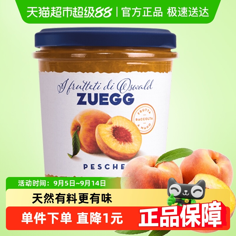 ¹ڼZUEGGҹ320g1ƿ決ԭ