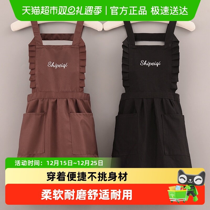 围裙网红女洋气家用时尚餐饮专用